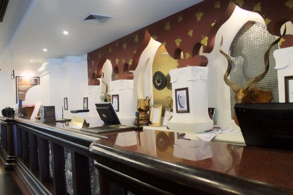 Raming Hotel&spa